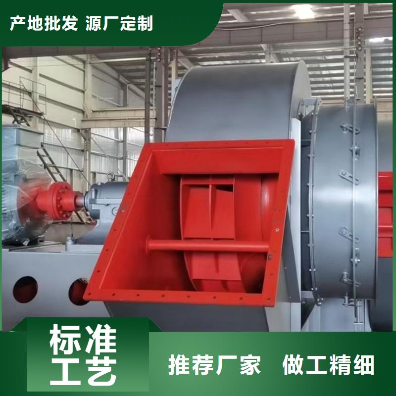 D50-61-1.5多级离心鼓风机品牌专营(有保障!2025已更新)窑炉风机