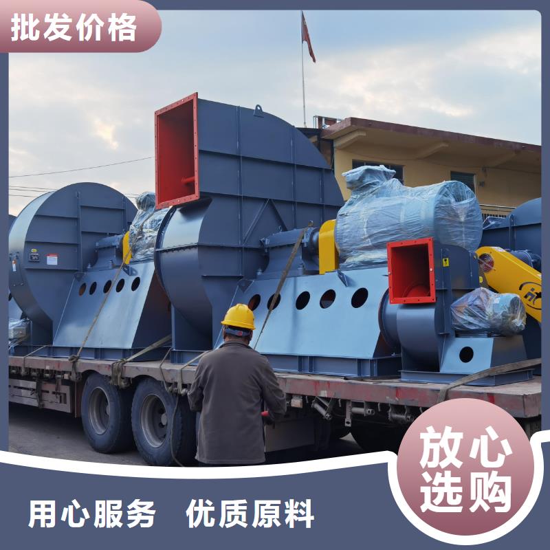 山东鼓风机9-19NO4A厂家型号齐全2025实时更新今日/返料风机