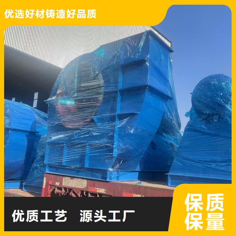 D50-61-1.5多级离心鼓风机品牌专营(有保障!2025已更新)窑炉风机