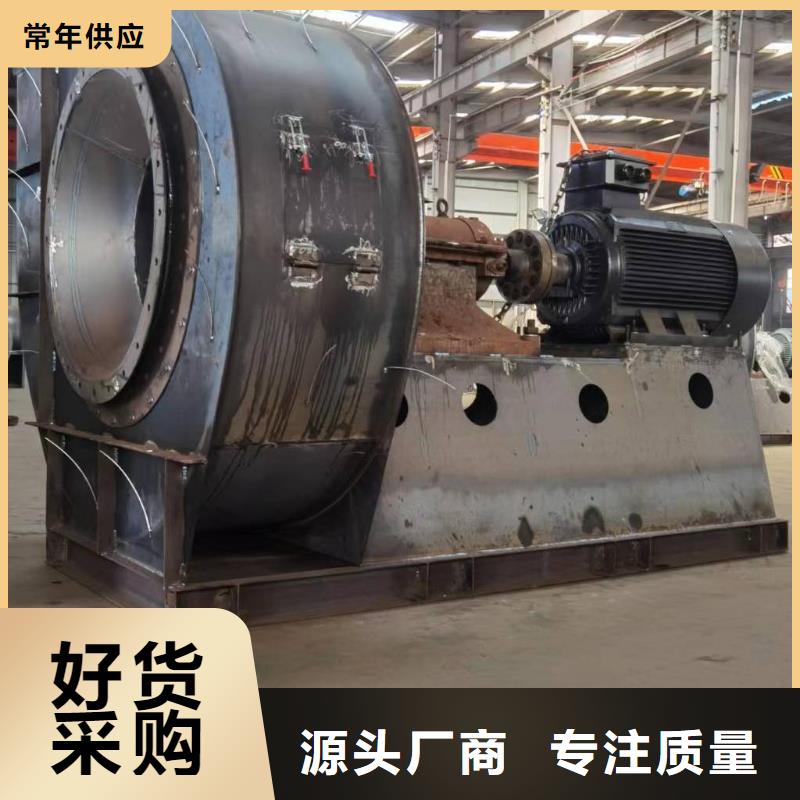 GLF-1氧化风机物流配送2025已更新(今日/资讯)链条风机