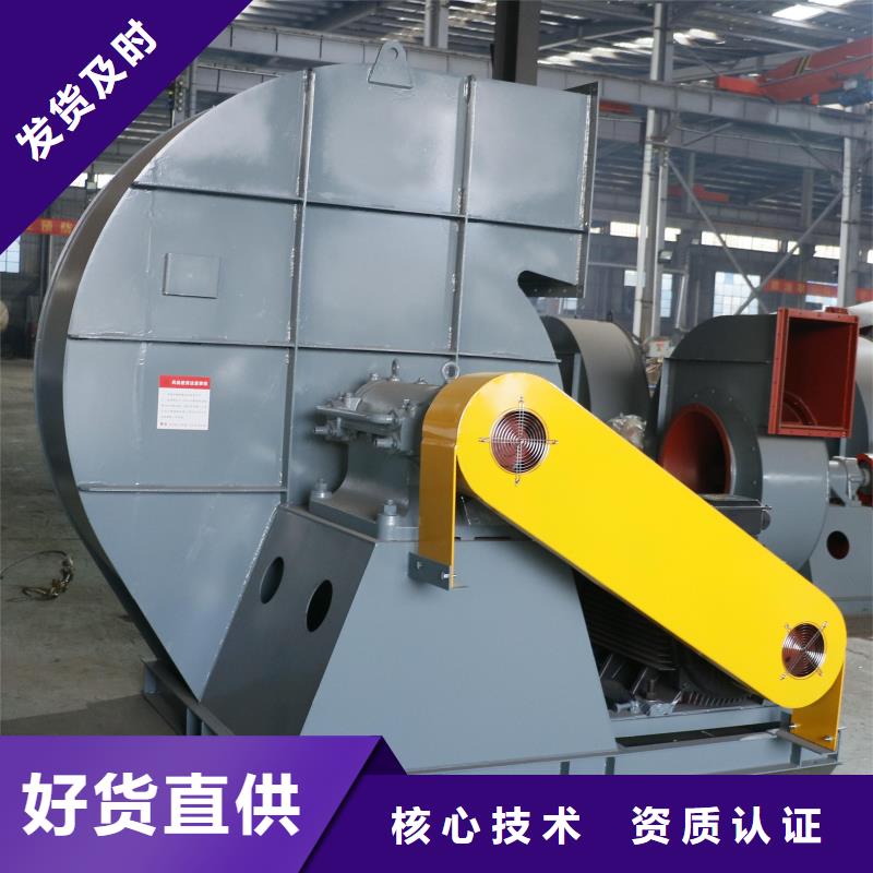 罗茨风机D40-71-1.6多种规格供您选择2025已更新(今日/行情)硫化床锅炉风机