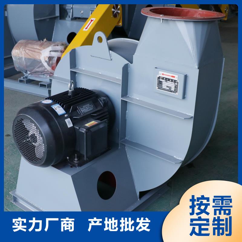 LFSR80造纸专用风机源头供应(服务周到!2025已更新)山东立通风机