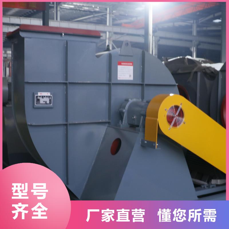9-192D脱硝稀释鼓风机源厂直接供货2025实时更新今日/山东风机