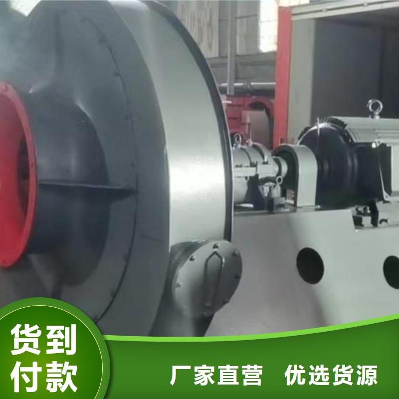 LFSR80造纸专用风机源头供应(服务周到!2025已更新)山东立通风机
