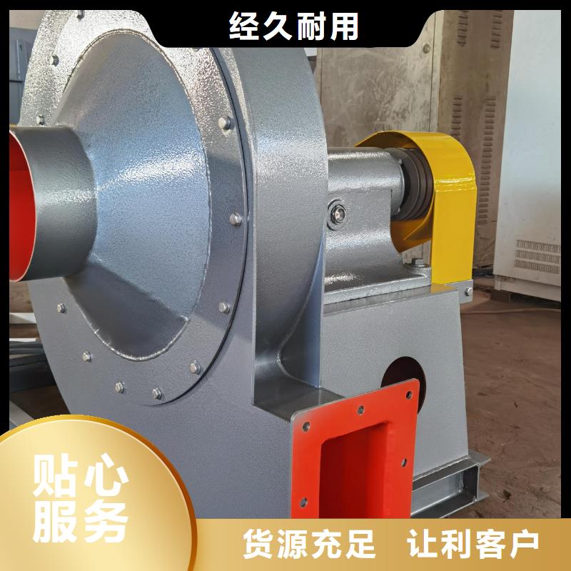 9-12NO8D山东临沂风机品质保障合理(行内性价高,2025已更新)燃烧器专用风机