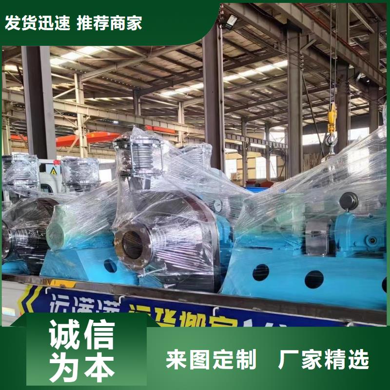 9-19NO4A高压风机好产品有口碑(有保障!2025已更新)塑料风机