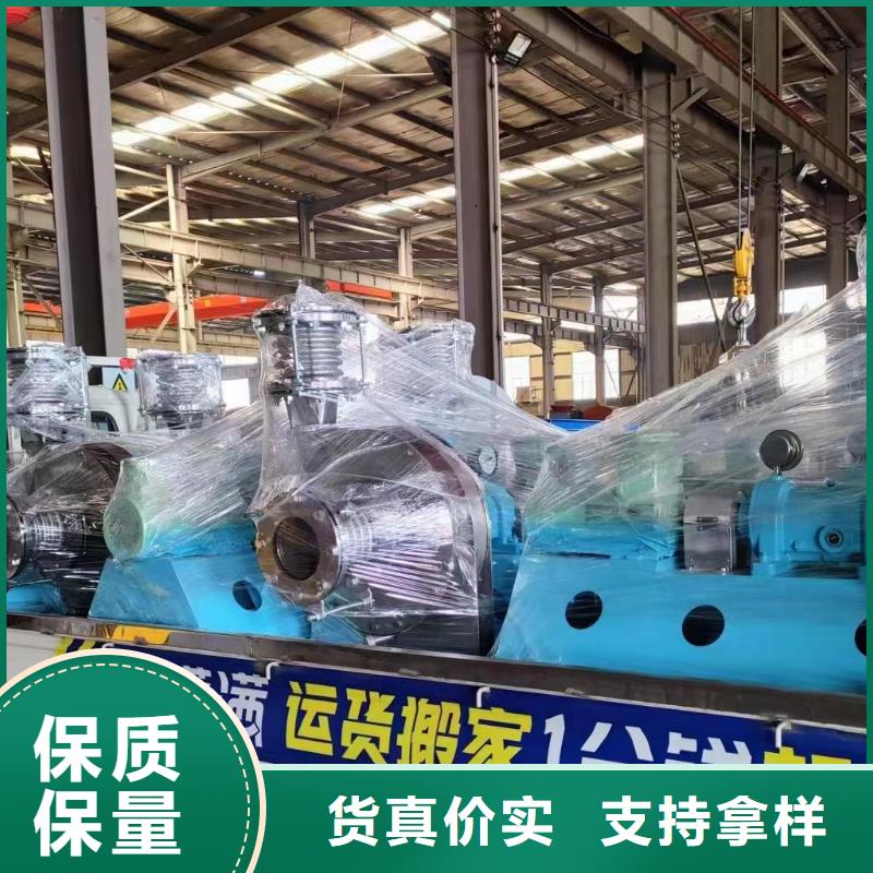 9-12NO8D山东临沂风机品质保障合理(行内性价高,2025已更新)燃烧器专用风机