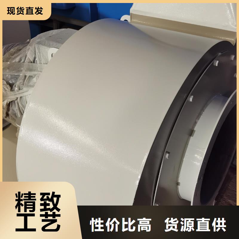 9-19NO4A高压风机好产品有口碑(有保障!2025已更新)塑料风机