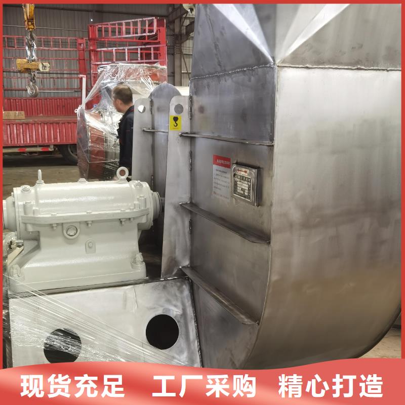 9-261.2D山东临沂风机严选材质2025实时更新(今日/咨询)高温风机