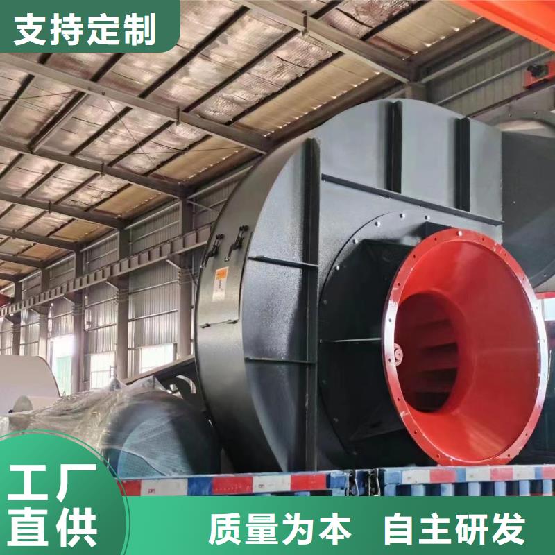 9-26NO5A硫化床锅炉风机库存齐全直供2025已更新(今日/)脱硝风机