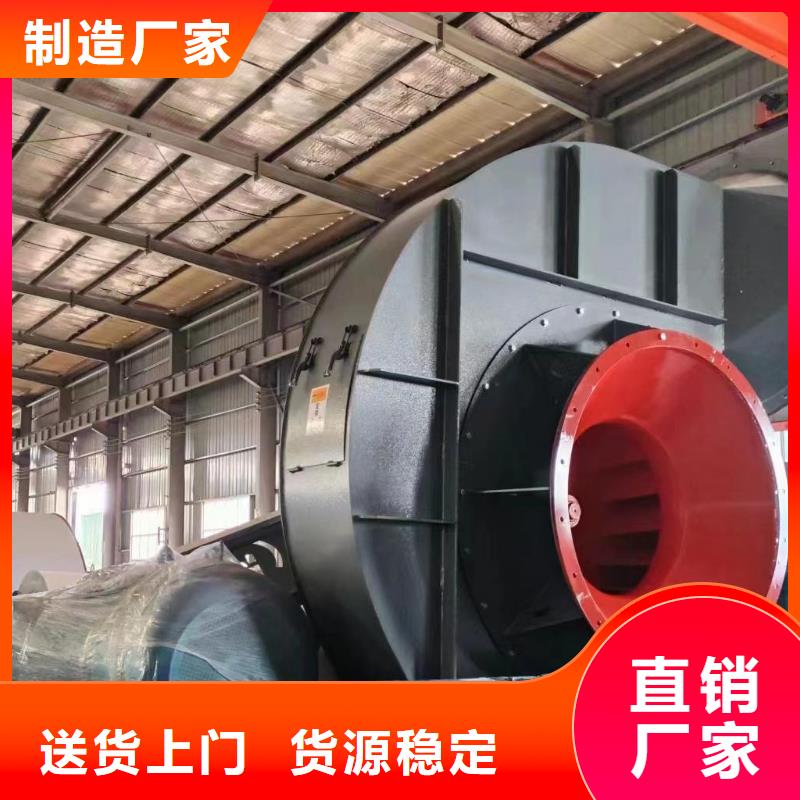 4-68离心通风机消石灰仓顶风机物流配送2025已更新(今日/)氧化风机