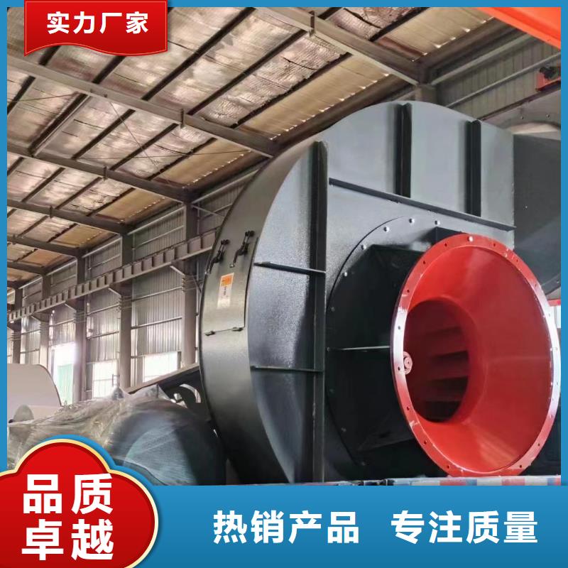 氧化风机LFSR150采购(服务周到!2025已更新)氧化风机