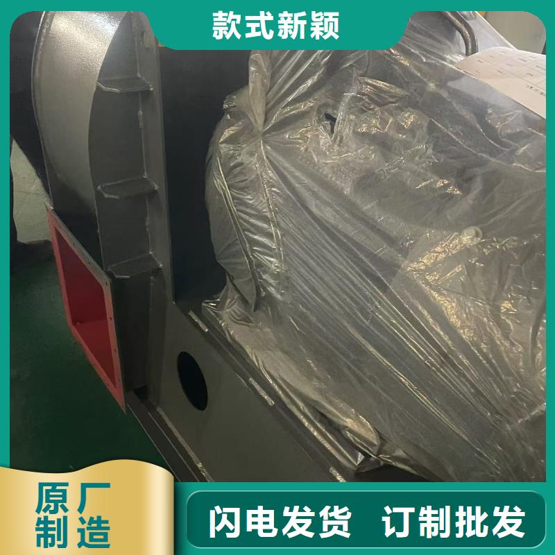 D50-61-1.5多级离心鼓风机品牌专营(有保障!2025已更新)窑炉风机