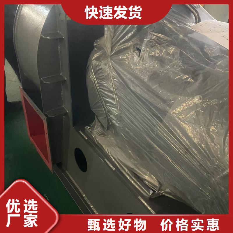 塑料风机L8448小时2025实时更新/公司)二次风机