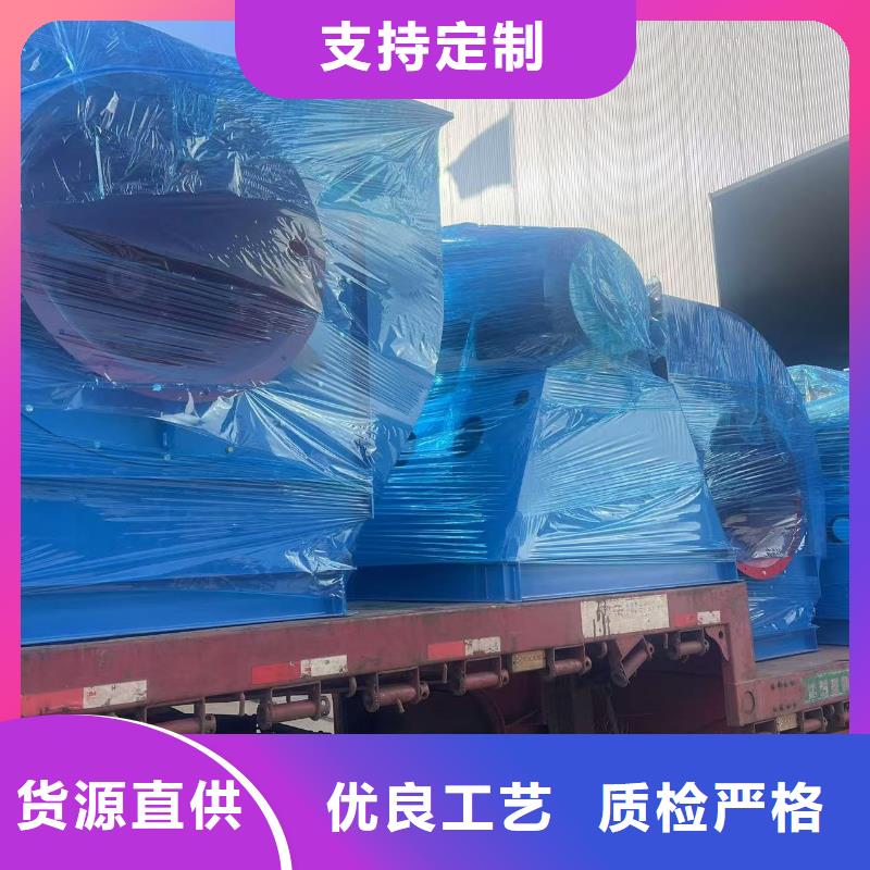 4-68离心通风机消石灰仓顶风机物流配送2025已更新(今日/)氧化风机