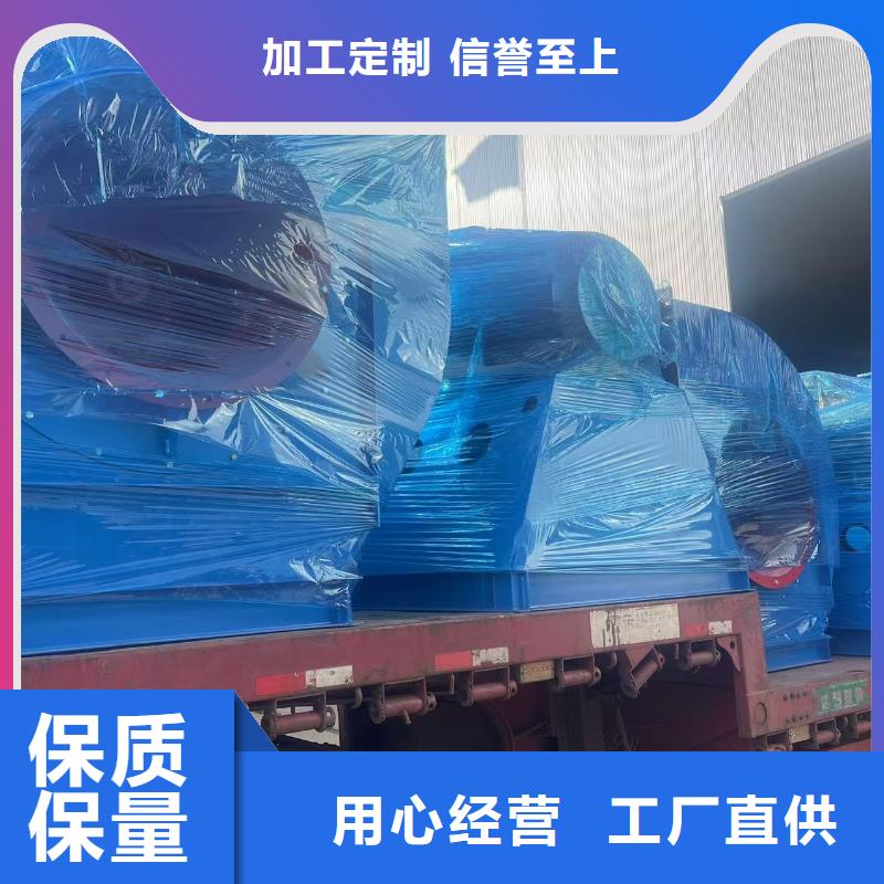 9-382D链条风机用品质赢得客户信赖(好服务!2025已更新)链条风机