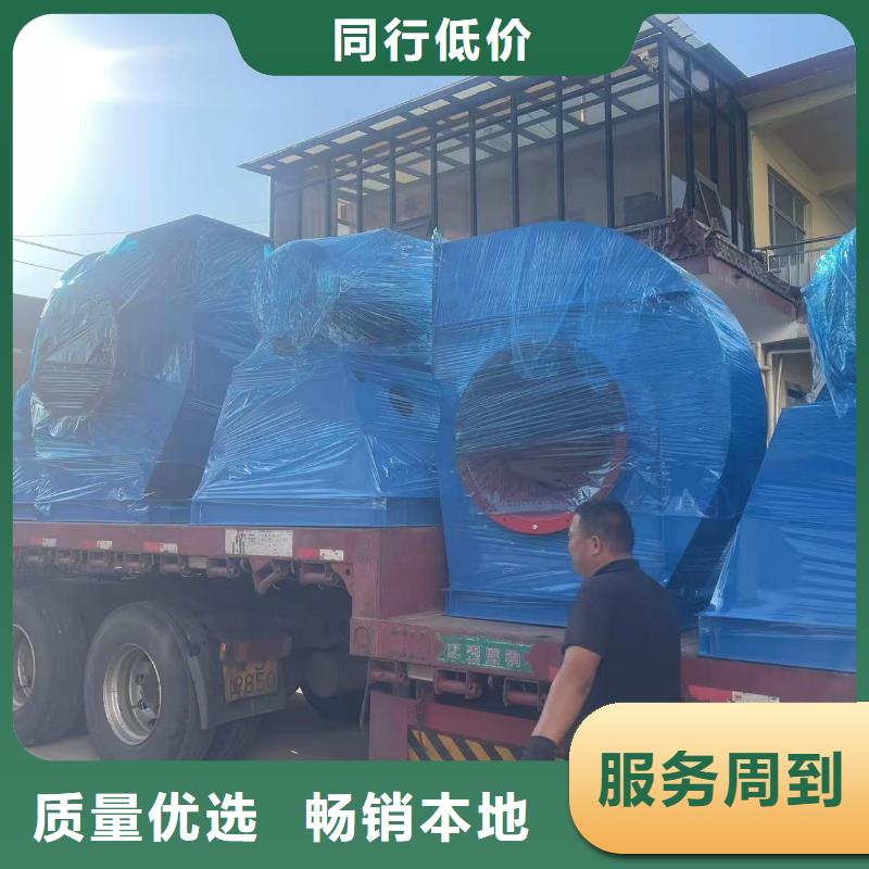 D30-71-1.6山东鼓风机好厂家有担当2025已更新(今日/批发)山东立通风机