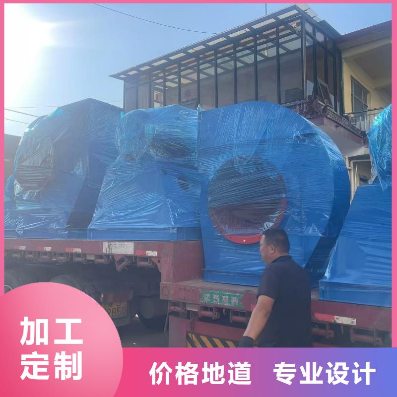 山东临沂风机LFSR125现货交易(服务周到!2025已更新)氧化风机