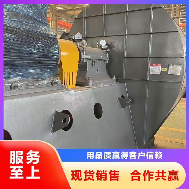 塑料风机L8448小时2025实时更新/公司)二次风机