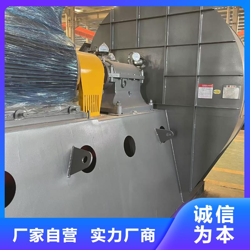 山东临沂风机LFSR125现货交易(服务周到!2025已更新)氧化风机