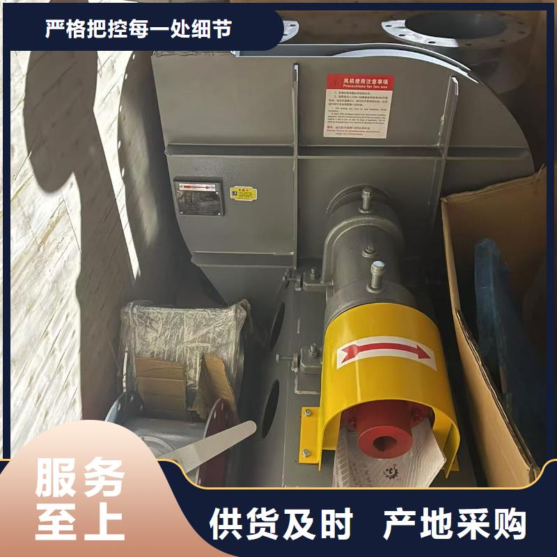 D415-51-1.4塑料风机现货充足量大2025已更新(今日/介绍)防腐风机