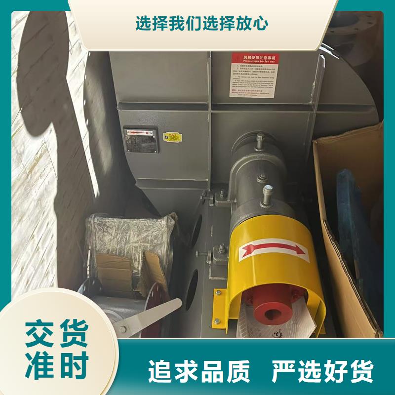 4-688D山东鼓风机货源稳定2025已更新(今日/观察)防腐风机