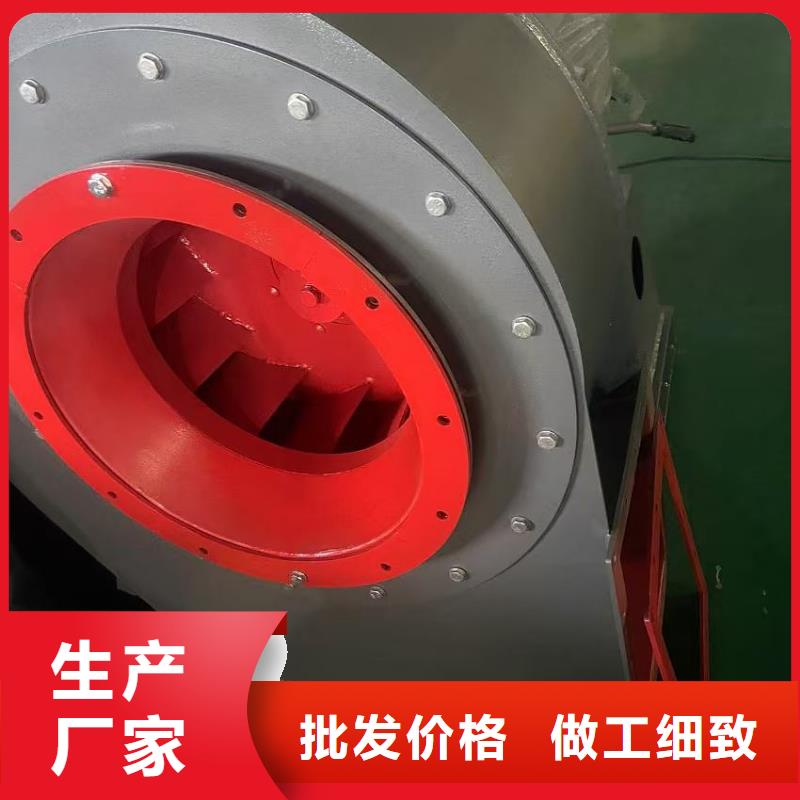 LFSR80造纸专用风机源头供应(服务周到!2025已更新)山东立通风机