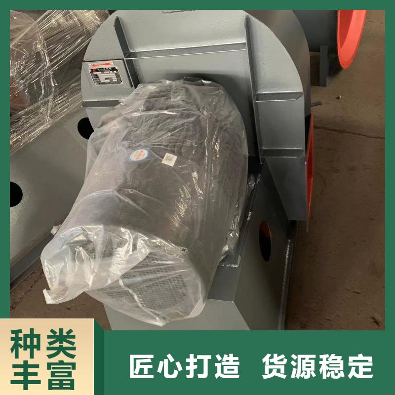 4-681D地面清扫风机应用广泛2025已更新(今日/)临沂鼓风机