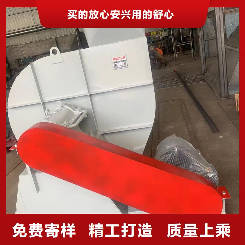 山东临沂风机LFSR125现货交易(服务周到!2025已更新)氧化风机