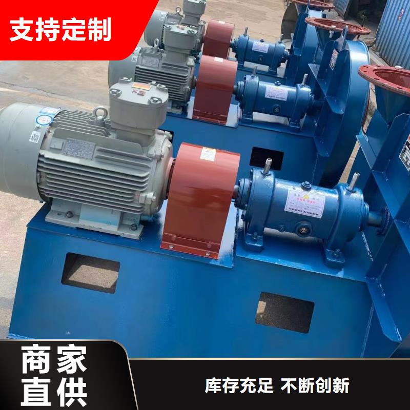 9-192D脱硝稀释鼓风机源厂直接供货2025实时更新今日/山东风机