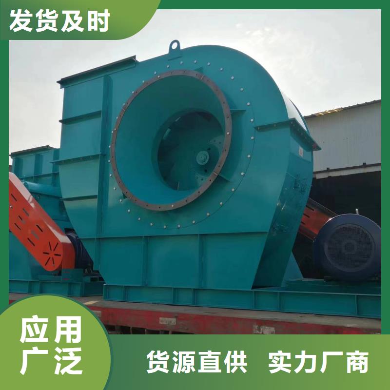 冷却风机9-19NO5A生产经验丰富2025实时更新(今日/商情)山东鼓风机