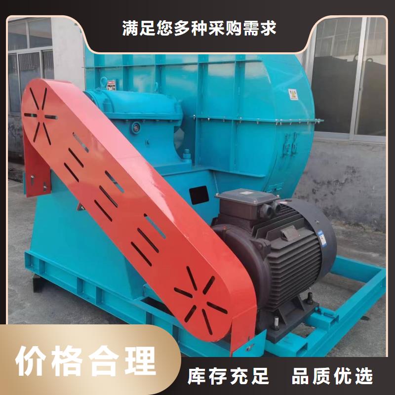 D50-61-1.5山东鼓风机支持大小批量采购2025已更新(今日/标准)三叶罗茨鼓风机