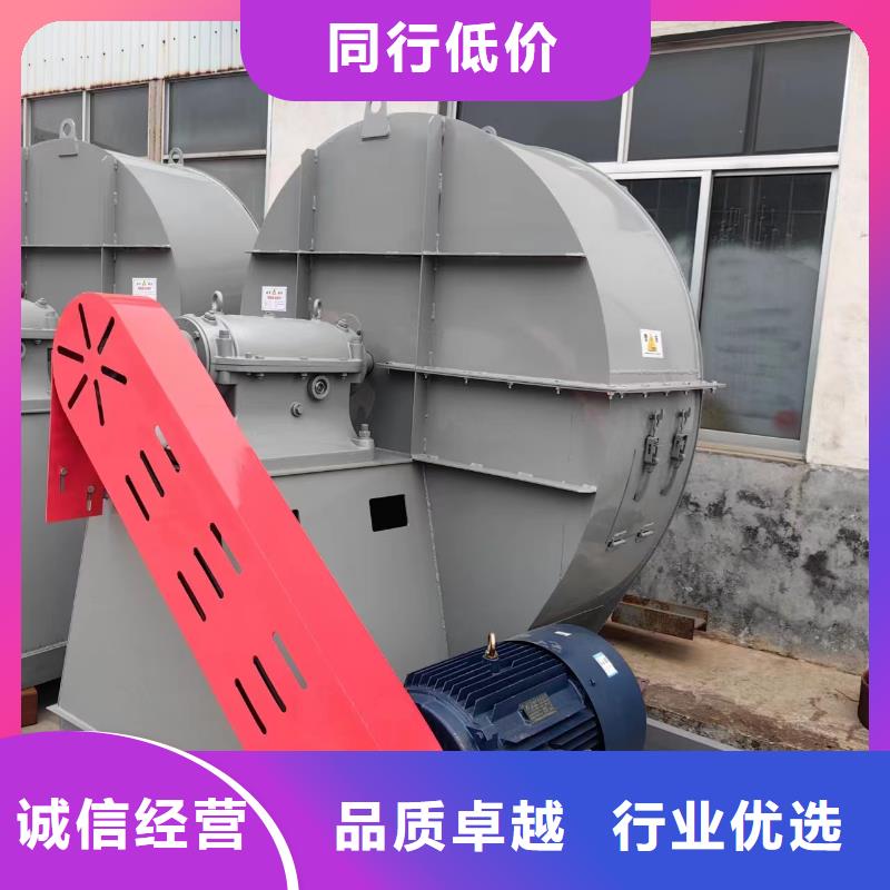 9-19NO4A消石灰仓顶风机迅速2025已更新(今日/标准)氧化风机