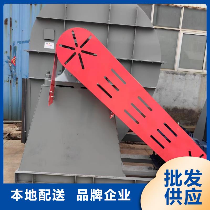 塑料风机L8448小时2025实时更新/公司)二次风机