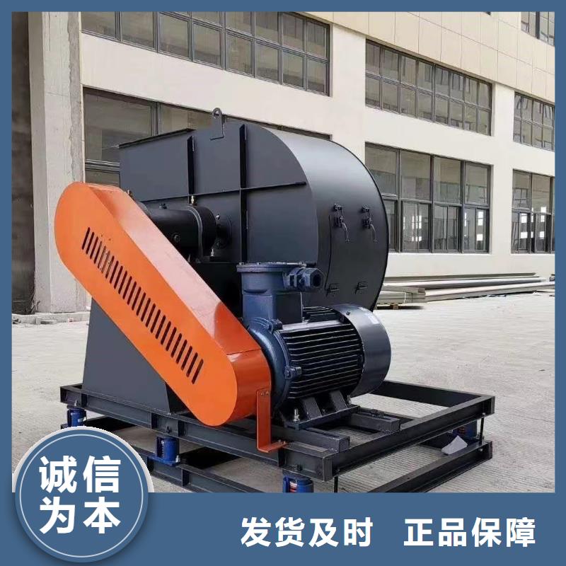 9-19NO4A高压风机好产品有口碑(有保障!2025已更新)塑料风机