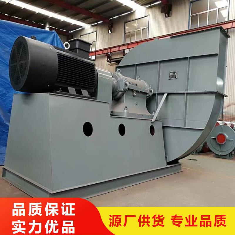 4-688D山东鼓风机货源稳定2025已更新(今日/观察)防腐风机