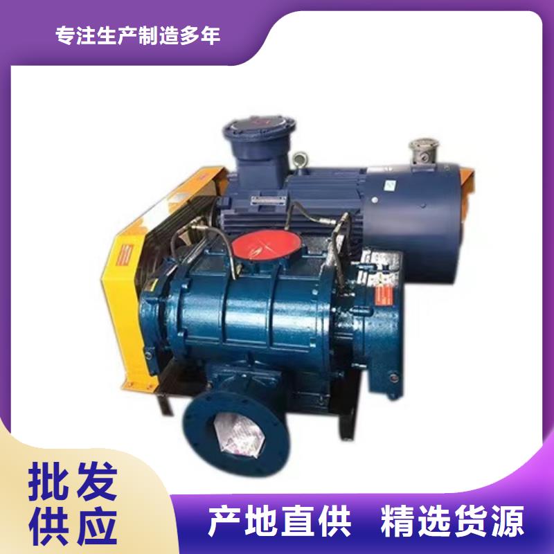 6-518DC系列离心鼓风机真实拍摄品质可靠2025已更新(今日/批发)焦化专用风机