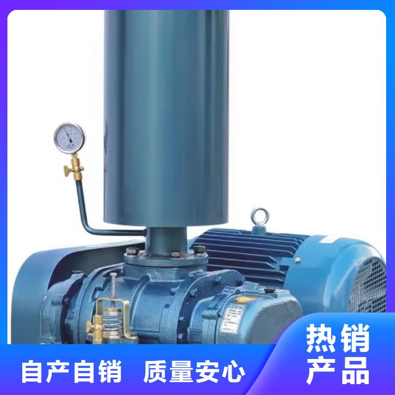 D30-71-1.6山东鼓风机好厂家有担当2025已更新(今日/批发)山东立通风机