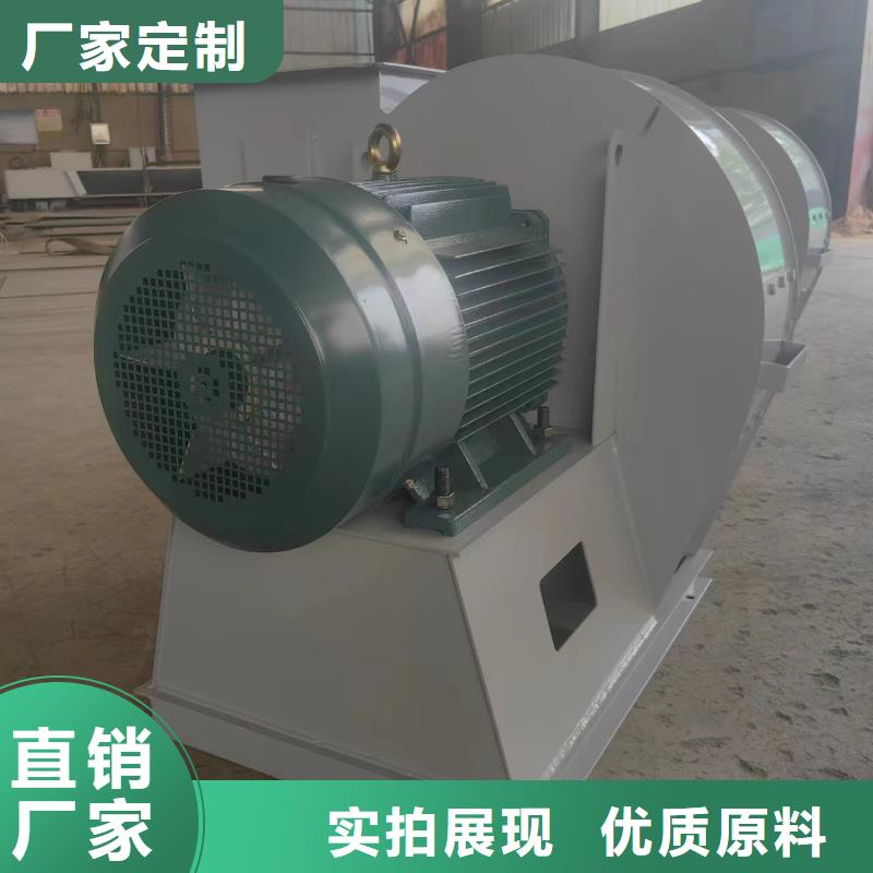 9-192D脱硝稀释鼓风机源厂直接供货2025实时更新今日/山东风机