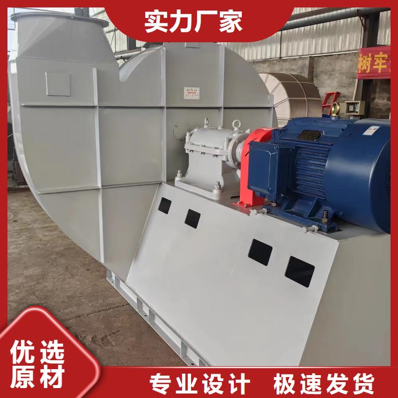 LFSR80造纸专用风机源头供应(服务周到!2025已更新)山东立通风机