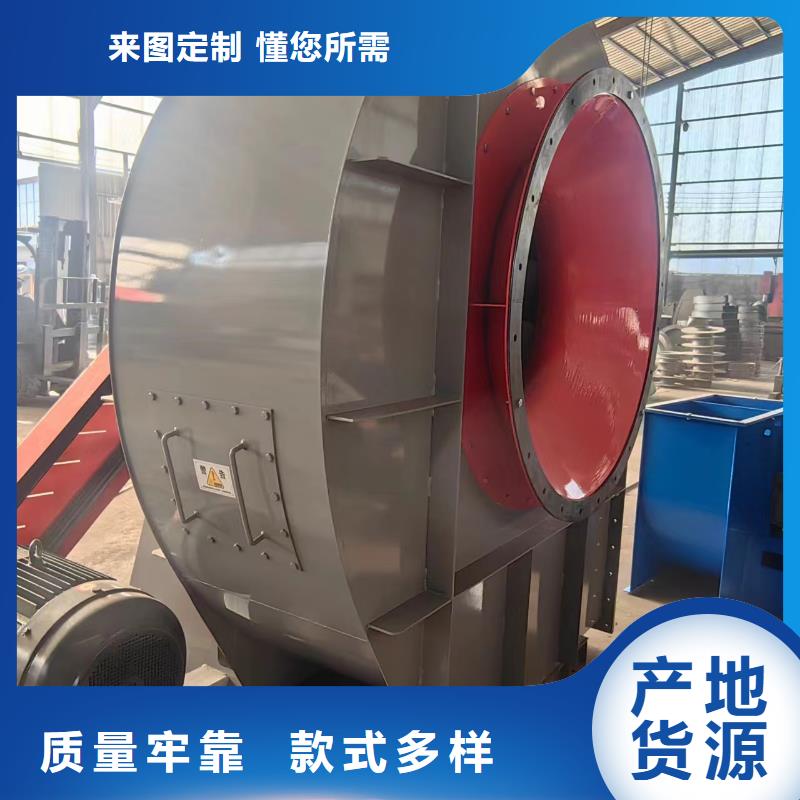 TX19-04燃烧器专用风机专注细节更放心2025已更新(今日/动态)返料风机