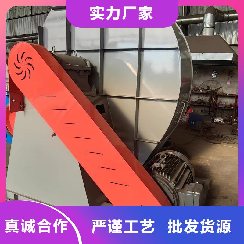 4-68离心通风机消石灰仓顶风机物流配送2025已更新(今日/)氧化风机