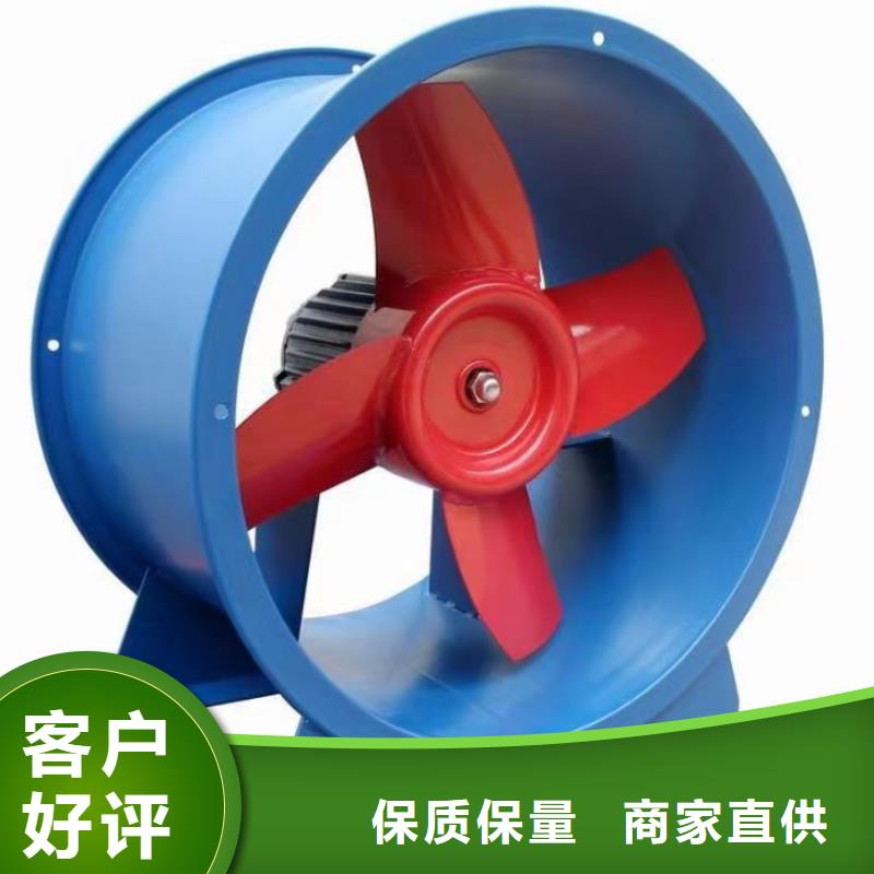 9-12NO9D气化风机优选原材(服务周到!2025已更新)燃烧器专用风机
