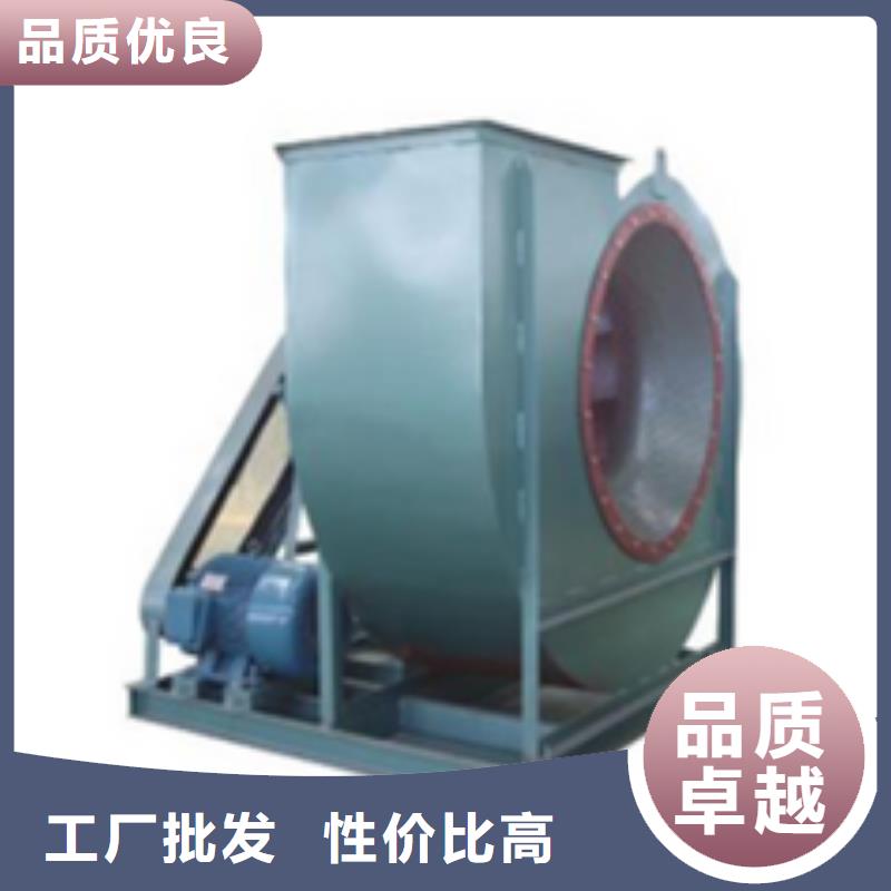 LFSR80造纸专用风机源头供应(服务周到!2025已更新)山东立通风机