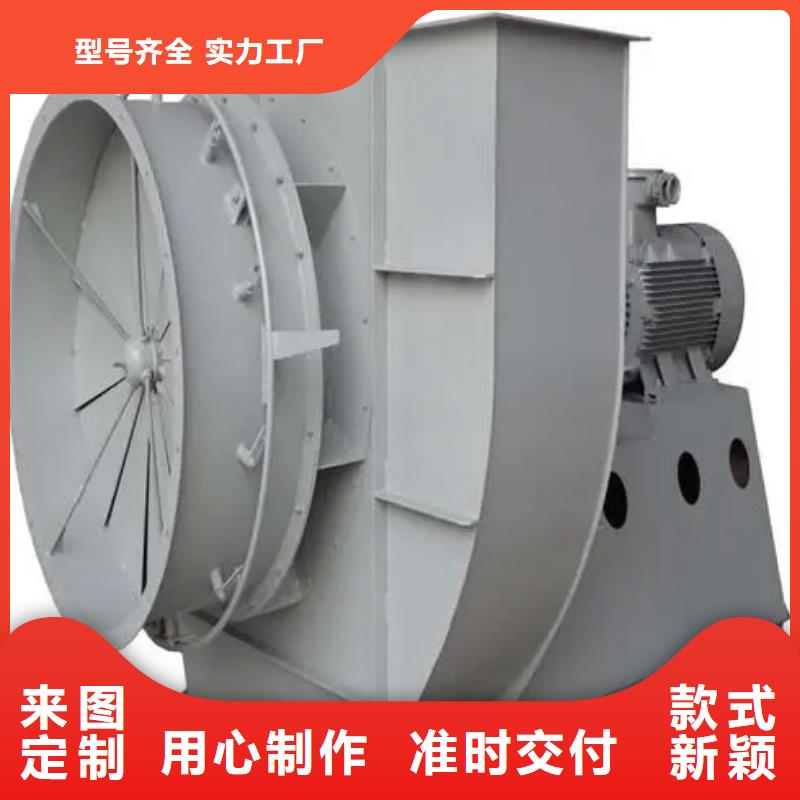 D100-41-1.3山东临沂风机快捷的物流配送2025已更新(今日/标准)山东鼓风机