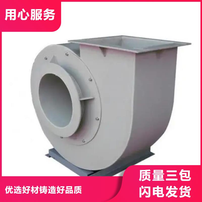 L53硫化风机原料层层筛选2025已更新(今日/观察)临沂鼓风机