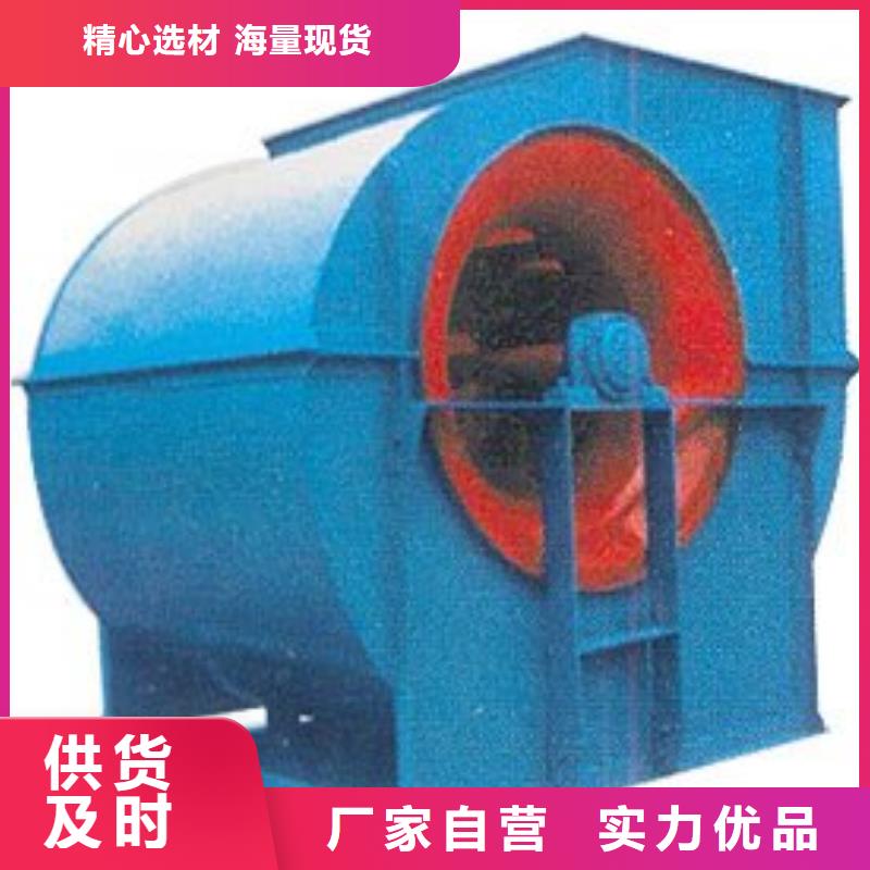 山东临沂风机LFSR125现货交易(服务周到!2025已更新)氧化风机