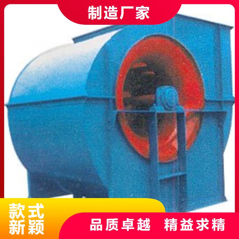 稀释风机9-38型通风机多种规格供您选择2025已更新(今日/访问)复合肥专用尾气风机