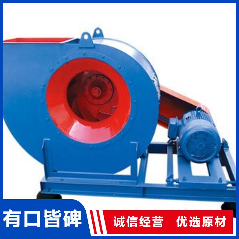 山东临沂风机LFSR125现货交易(服务周到!2025已更新)氧化风机