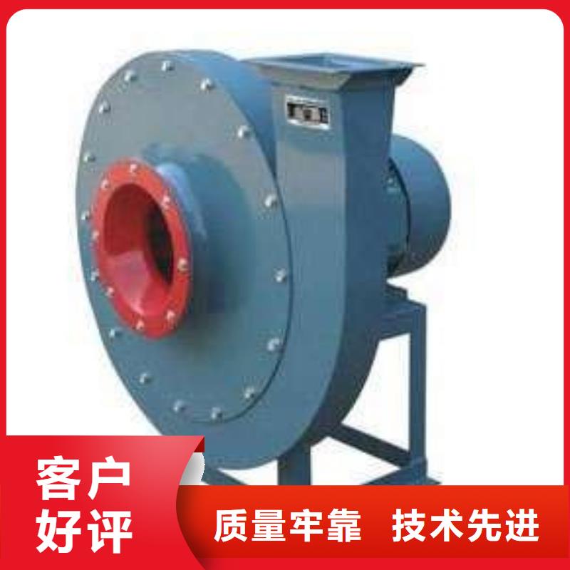 宁德9-261.2D电厂专用风机种类丰富2025已更新(今日/动态)污水处理专业风机